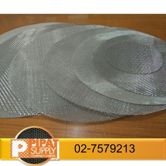 รับตัดชิ้นงานตะแกรงตามสั่ง รับตัดชิ้นงานตะแกรงตามสั่ง