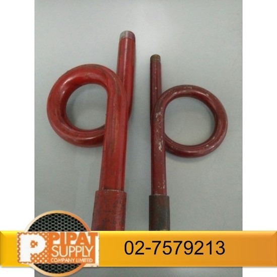 จำหน่าย อะไหล่/อุปกรณ์บอยเลอร์ จำหน่าย อะไหล่/อุปกรณ์บอยเลอร์