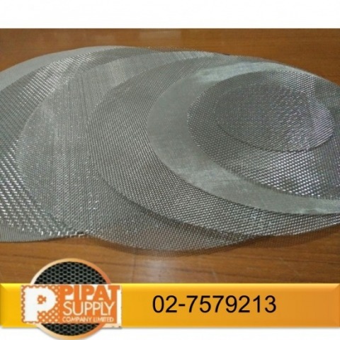 รับตัดชิ้นงานตะแกรงตามสั่ง