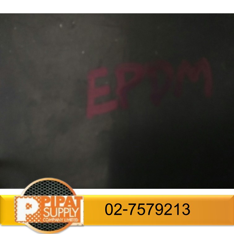 ปะเก็นยางดำ EPDM